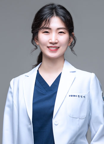 정민아