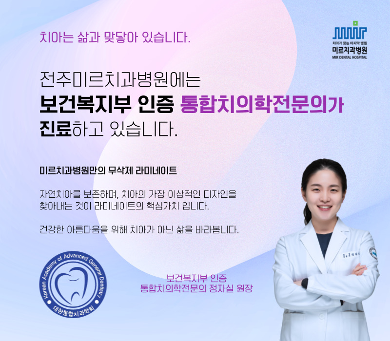 이미지 설명