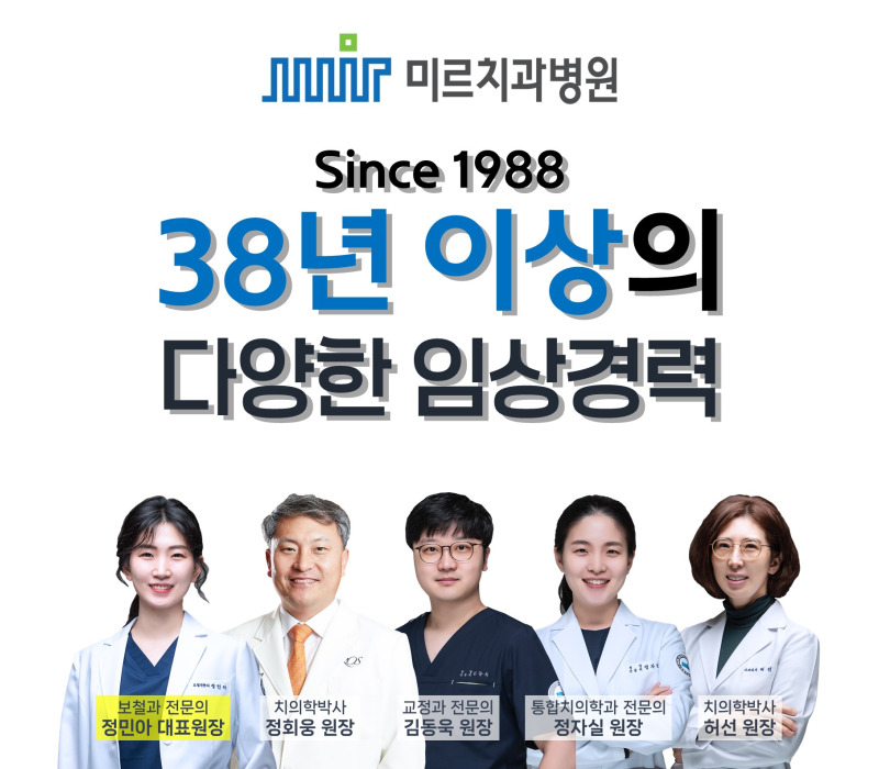 이미지 설명