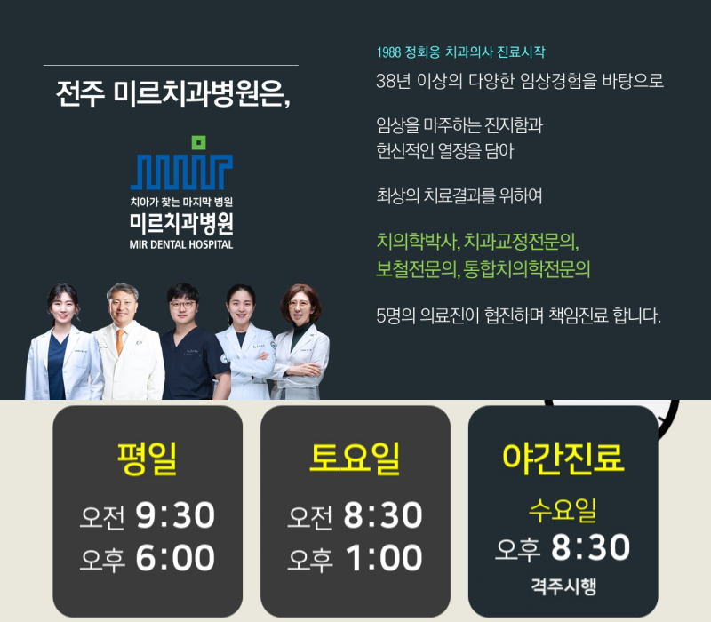 이미지 설명
